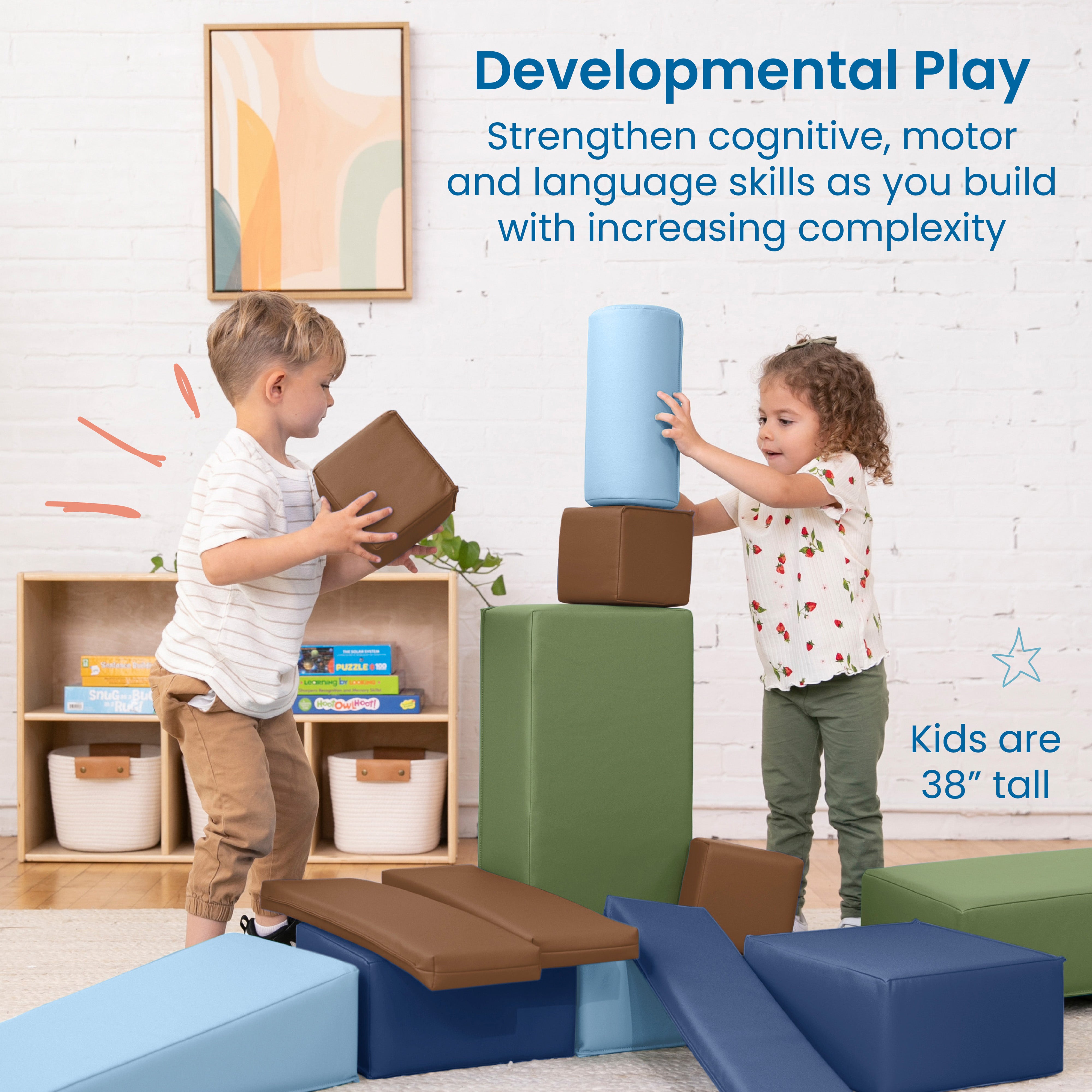 Soft Builder Blocks, 16-Piece