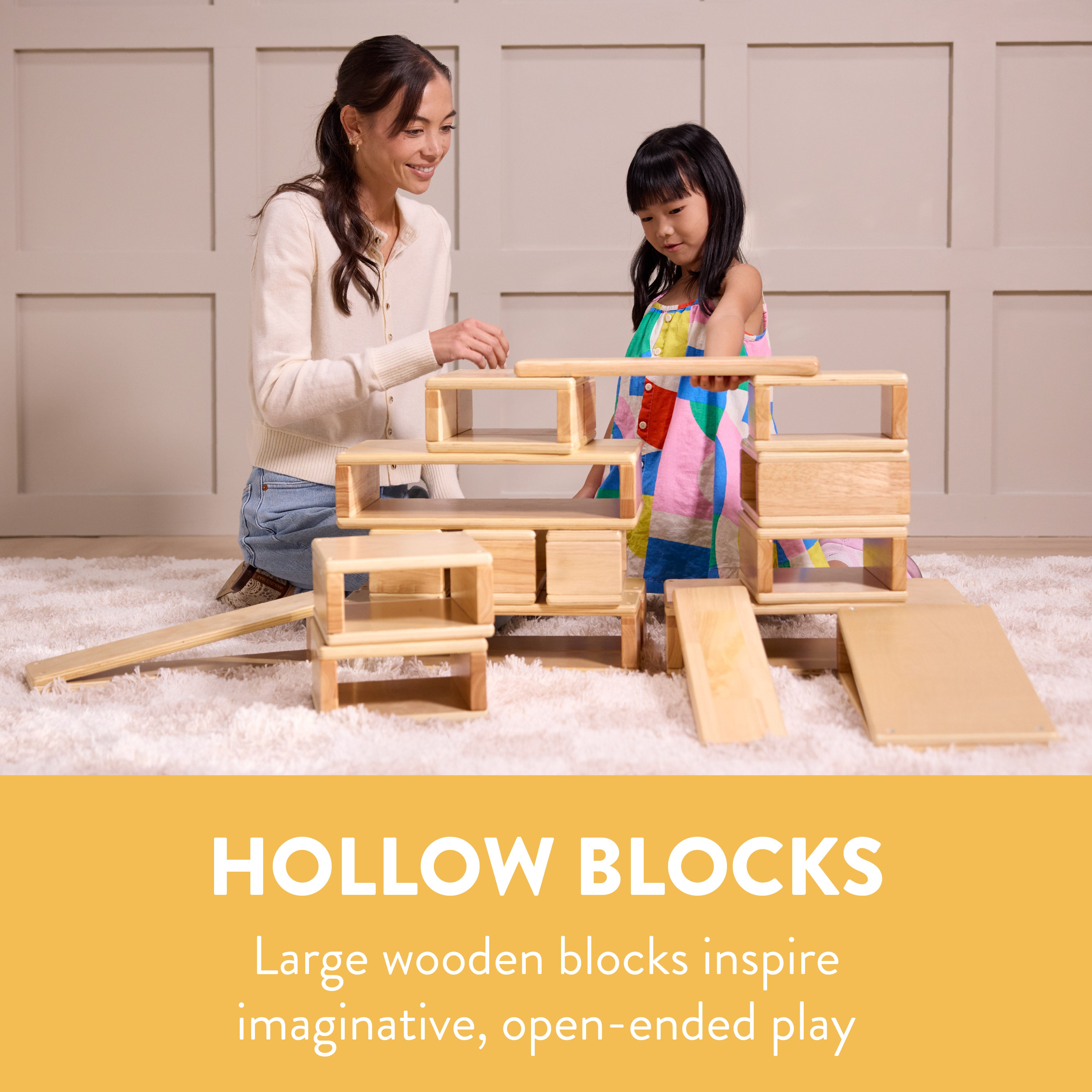 Hollow Wooden Building Block Set, 18-Piece