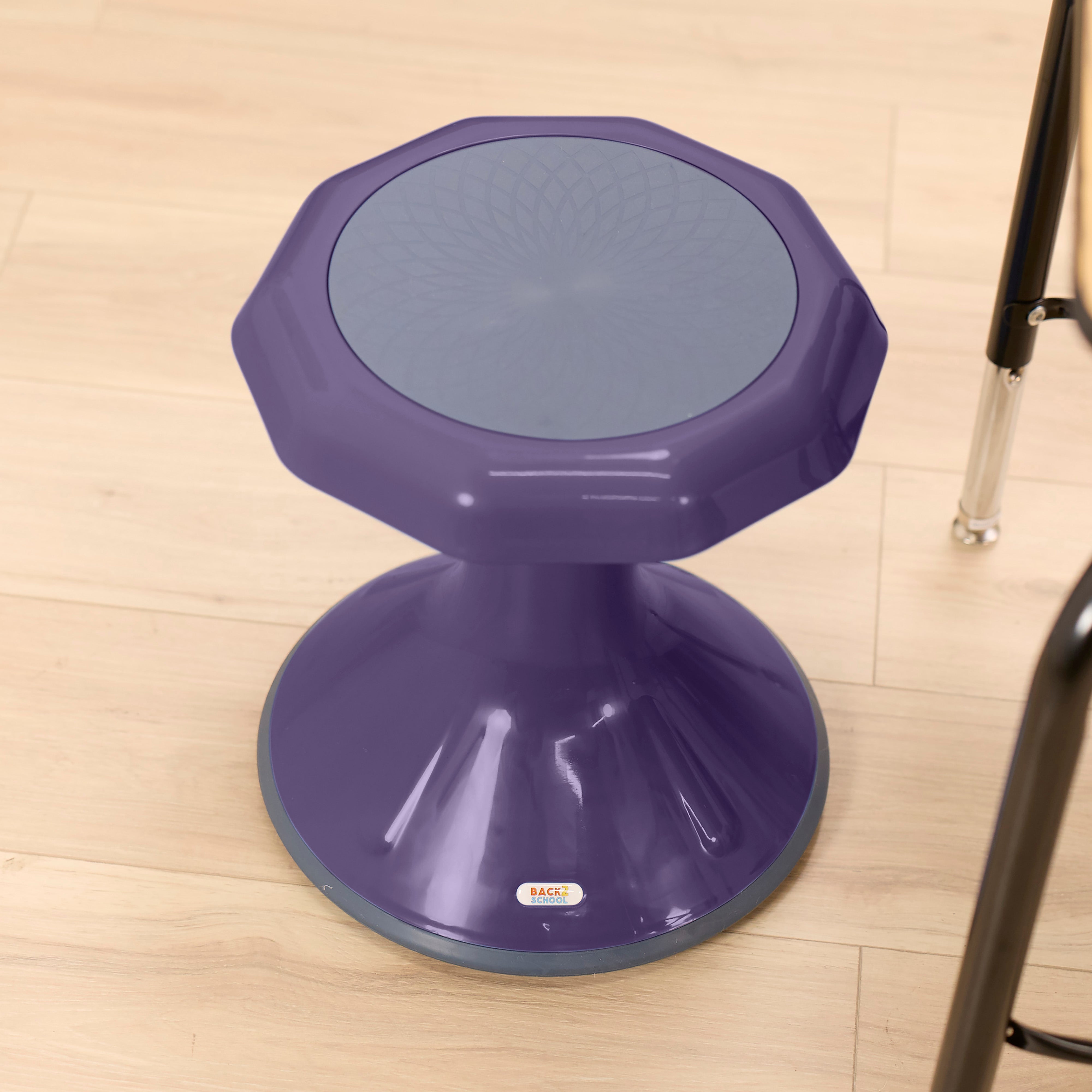 Wobble Sensory Stool, 15in Seat Height