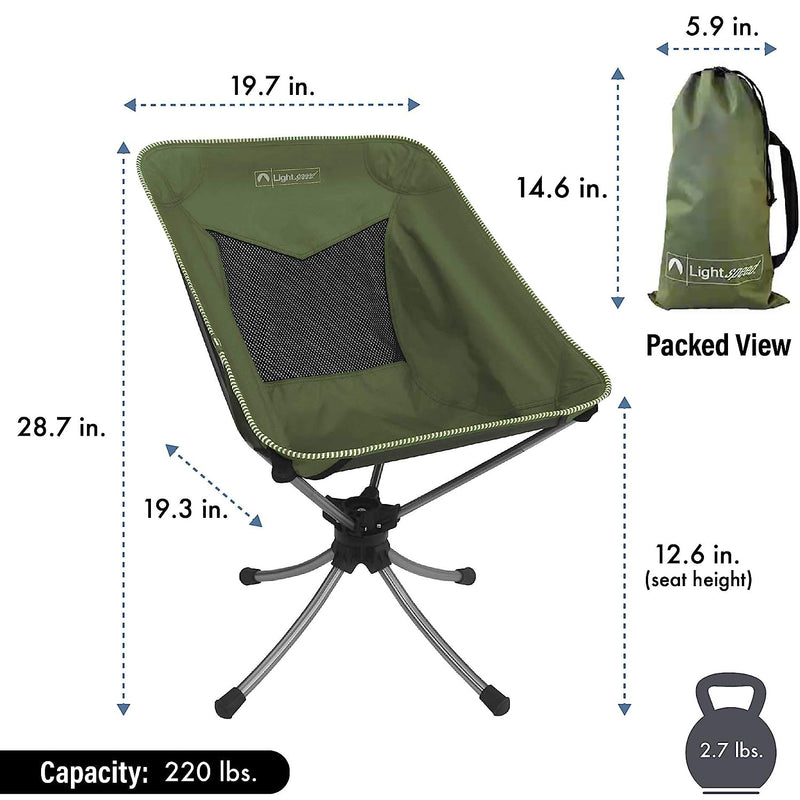 Short Swivel Camp Chair